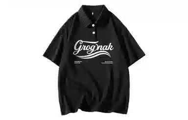 GROGNAK LogoPolo