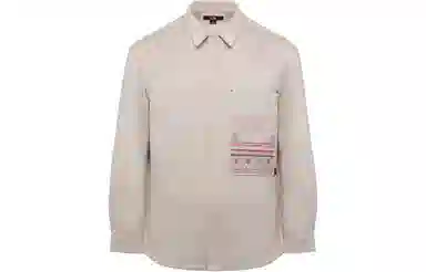 LI-NING 1990 CNY Series Oatmeal Grey