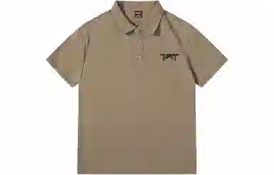 Baleno Polo Shirt