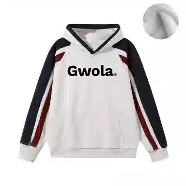 Gwola