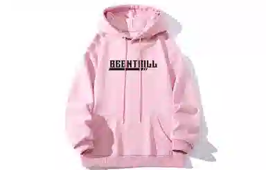 BEENTRILL Logo