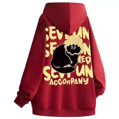 7 SEVFUN logo