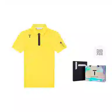 EUROPEAN TOUR LogoPolo