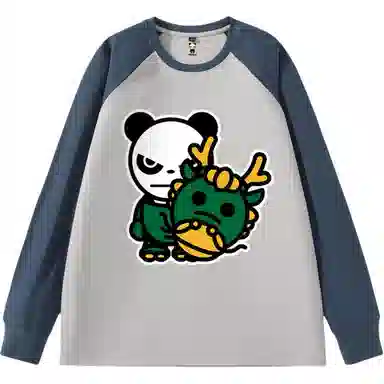 HIPANDA T