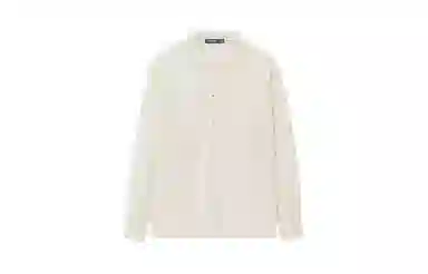 UNVESNO