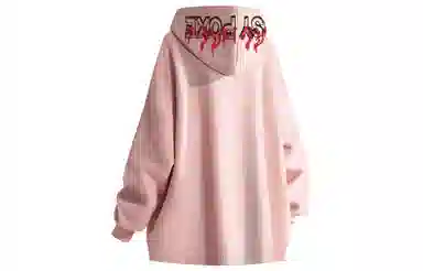 PISYPOX Hoodie