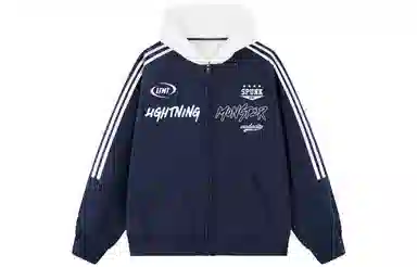 LIGHTNING MONSTER Logo