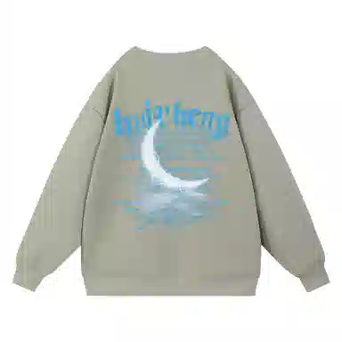 绘承 无性别主义简约纯色基础款宽松圆领落肩款套头休闲卫衣 男女同款