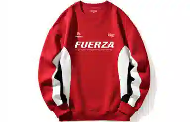 FUERZA