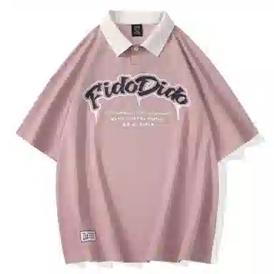 FIDO DIDO LogoPolo