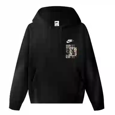 Nike Sportswear Club Fleece II