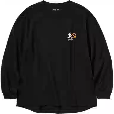 UNIQLO Skater