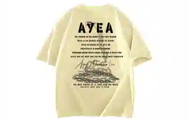 AYEA logoT