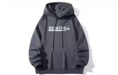 BEENTRILL Logo