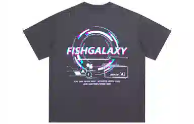 FISHGALAXY LogoT