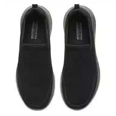 Skechers GO WALK Max