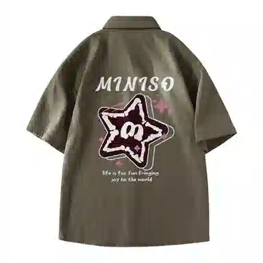 MINISO oversize