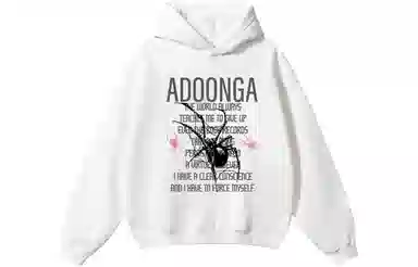 ADOONGA logo