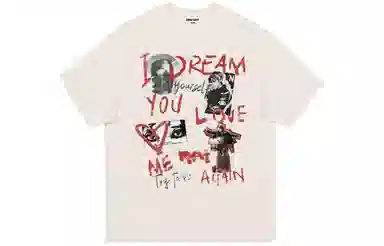 Pirkadat Heavyweight T-Shirt