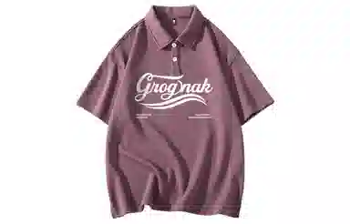 GROGNAK LogoPolo