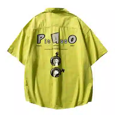 Pimio oversize