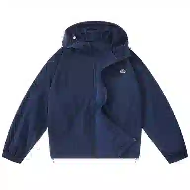 Crayon Shinchan UPF50+