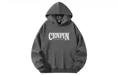 CENPIN
