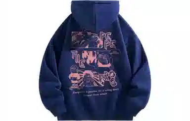 Pepe the Frog Hoodie