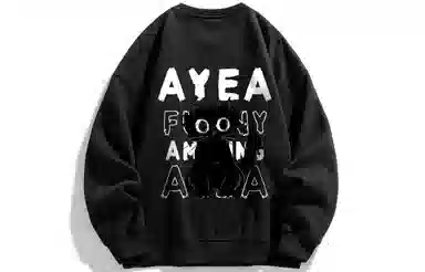 AYEA Black Cat Crewneck Sweatshirt