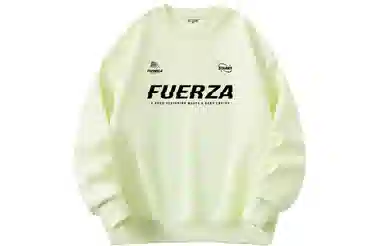 FUERZA