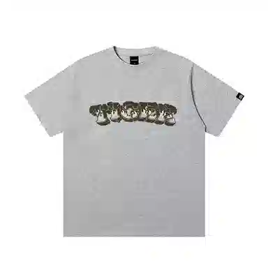 JUNGLE TIGER T