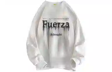 FUERZA Logo
