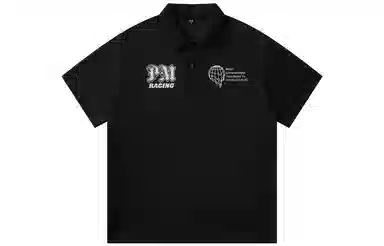 PEIMENG Polo