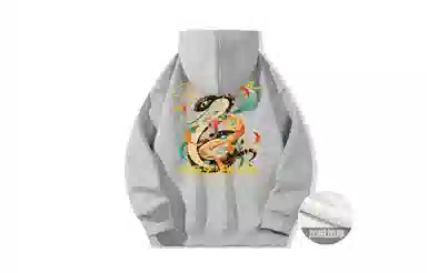 SWAMP AREA logooversize