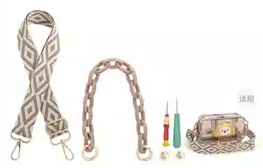 兰宝梵 适用迪士尼文具包课堂系列文具包便捷收纳包 金属拼帆布 包肩带 男女同款情侣款 多色