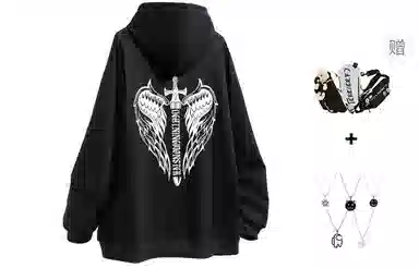 LIGHTNING MONSTER Logo