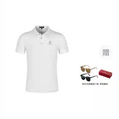 Maserati LogoPolo