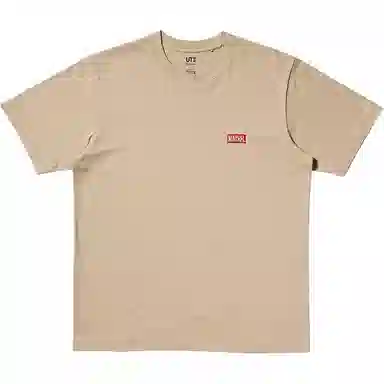 UNIQLO x Yu Nagaba Yu Nagaba SS24 T
