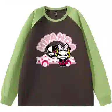HIPANDA T
