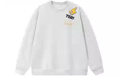 LIGHTNING MONSTER Logo