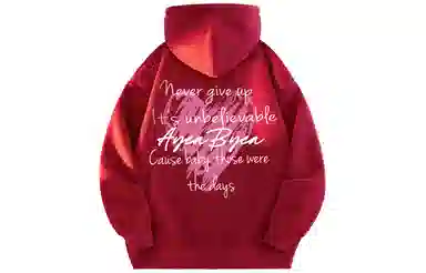 AYEA