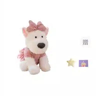 OU DI PIG 25cm35cm45cm