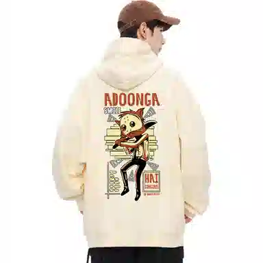 ADOONGA 350