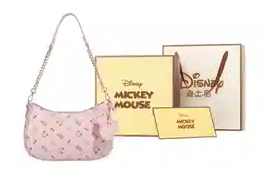 Disney PU