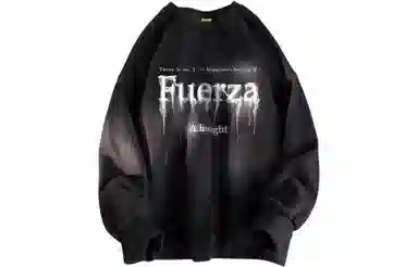 FUERZA Logo