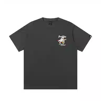 JUNGLE TIGER T