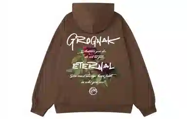 GROGNAK Logo
