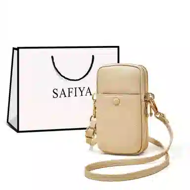 safiya