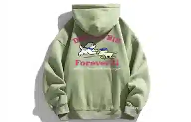 FOREVER 21 Logo