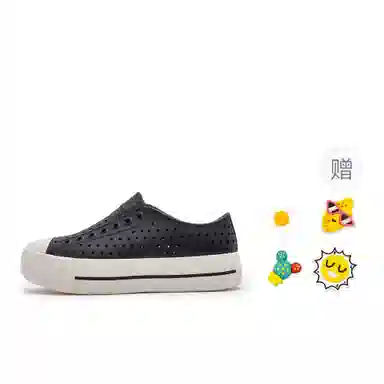 native Jefferson hi 4cm DIY3
